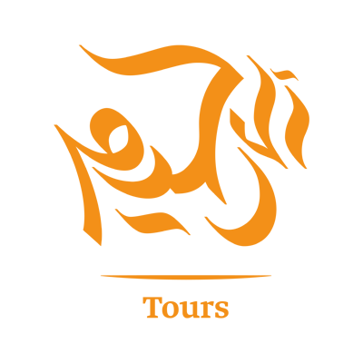 Al-Rheem Logo