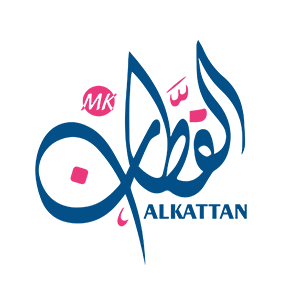 AlKattan Logo 300×300